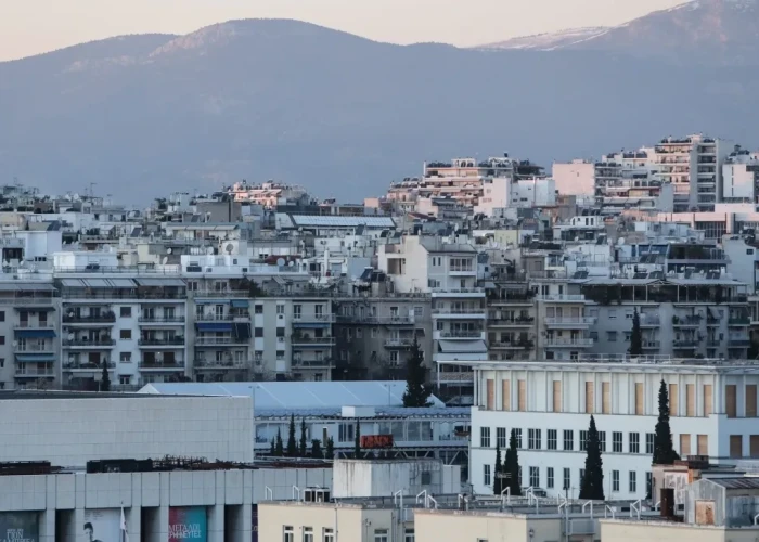 Αυτή είναι η διαδικασία για την επιστροφή ενοικίου-Καταβολή έως τέλος Νοεμβρίου