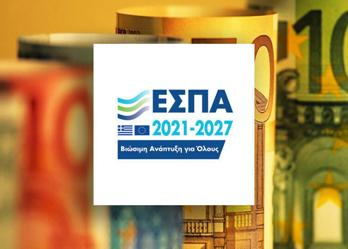 2.100.000 ευρώ από το ΕΣΠΑ της Περιφέρειας για το Μοναστήρι του Τιμίου Προδρόμου