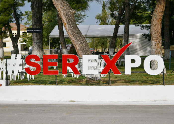 Ευχαριστίες του Επιμελητηρίου Σερρών για την εθελοντική ιατρική κάλυψη των συναυλιών στην SEREXPO 2025