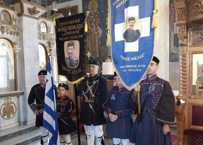 Τη Κυριακή 19 Οκτωβρίου 2025 Εορτασμός της ημέρας Μακεδονικού Αγώνα