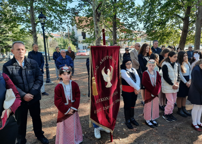 Εκδήλωση μνήμης για τους 21 εκτελεσθέντες κατοίκους του Λευκώνα