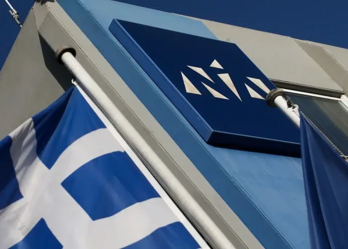 Εκδήλωση από τη Διοικούσα Θεσσαλονίκης «Η Θεσσαλονίκη αλλάζει»