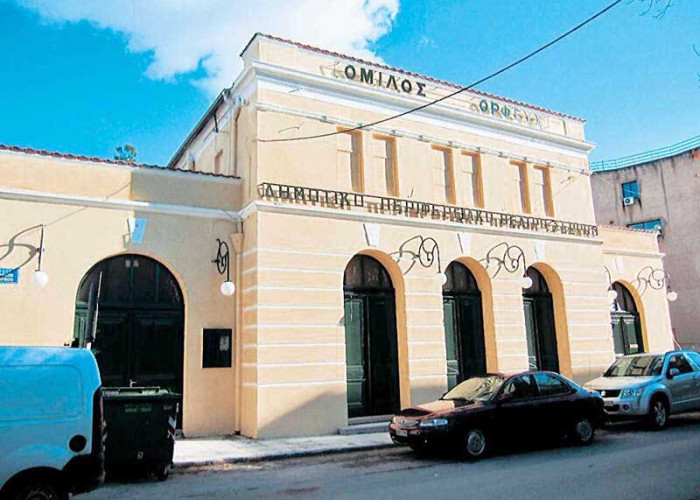 Κατάθεση Στεφάνων από τον Όμιλο «Ορφέας» Σερρών στην Ημέρα του Μακεδονικού Αγώνα