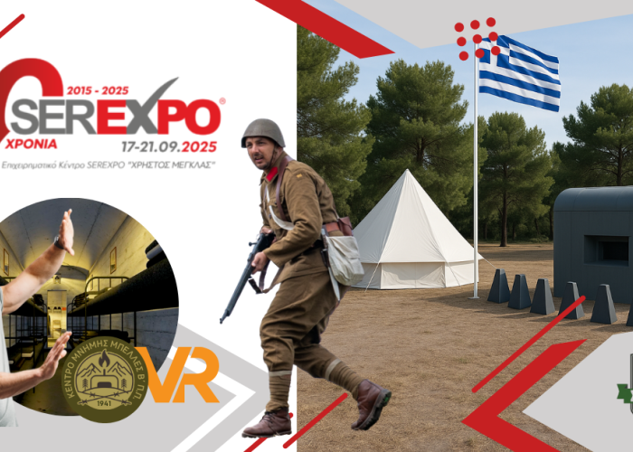 SEREXPO 2025 – Η Ιστορία των Οχυρών ζωντανεύει!