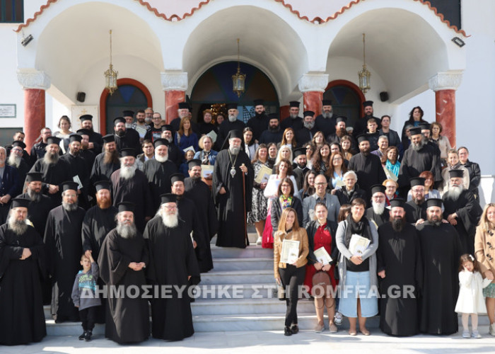 Σερρών Θεολόγος:Το κατηχητικό έργο, έκφραση και μαρτυρία της Εκκλησίας στις ποικίλες προκλήσεις των καιρών