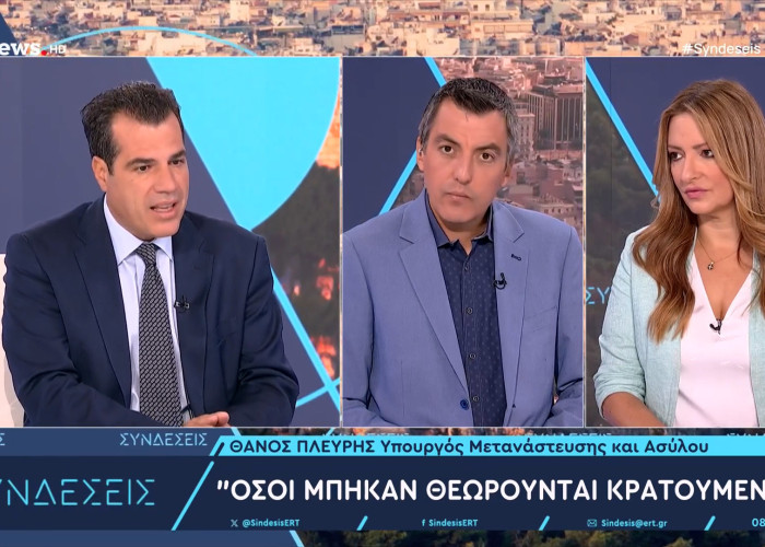 Σε Σέρρες και Μαλακάσα οι μετανάστες  - Ξεκίνησε η διαδικασία αποσυμφόρησης στη Κρήτη