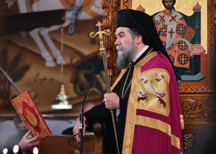 Ἱερά Μητρόπολη Σερρῶν καί Νιγρίτης-Τό πρόγραμμα τοῦ Σεβασμιωτάτου Μητροπολίτου