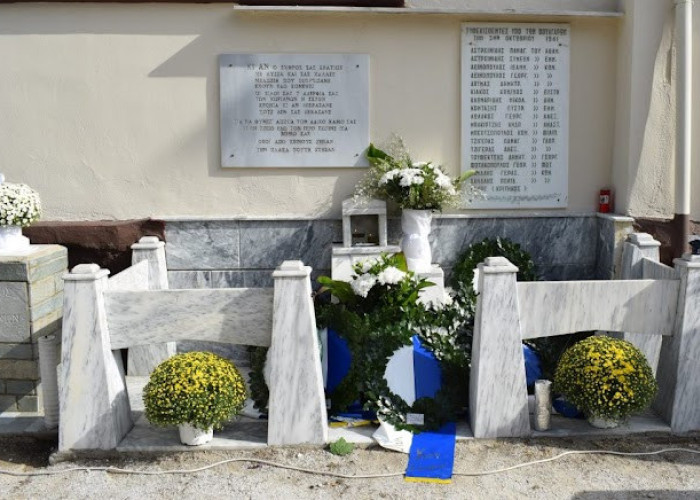 84 χρόνια από τη θυσία των 18 παλληκαριών από το Νέο Σκοπό