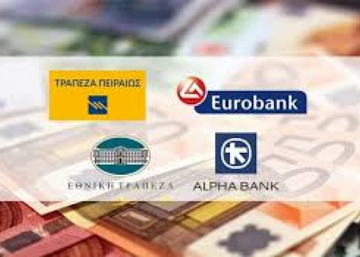 100 εκατομμύρια ευρώ από τις τράπεζες για τη Χρηματοδότηση του προγράμματος «Μαριέττα Γιαννάκου»
