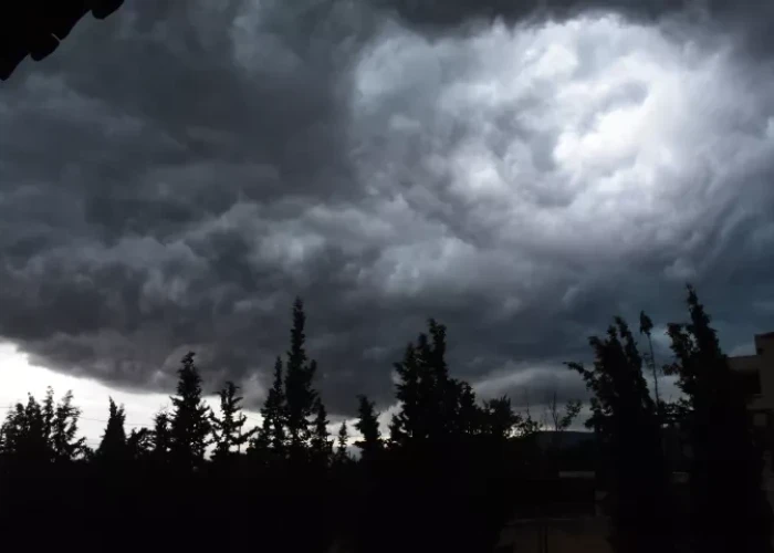 Έκτακτο Δελτίο Επιδείνωσης Καιρού -Πορτοκαλί προειδοποίηση