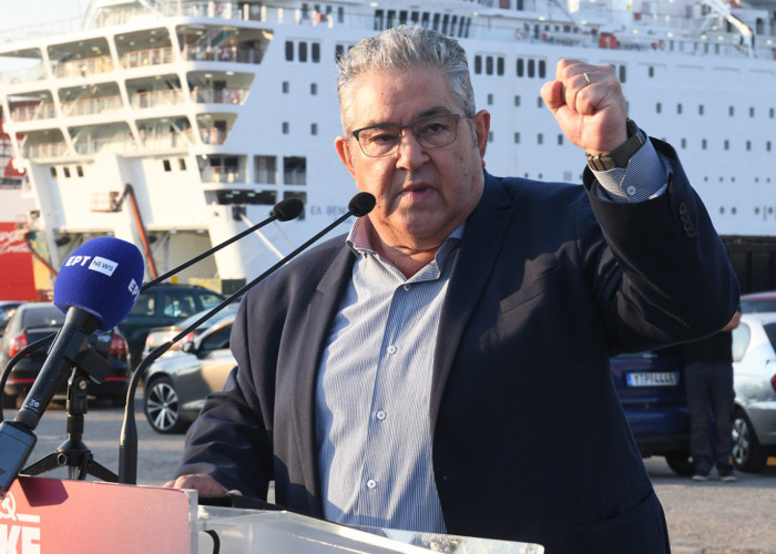 Το Σάββατο στο «Ποταμάκι» -Συνεστίαση του ΚΚΕ παρουσία του Δ. Κουτσούμπα