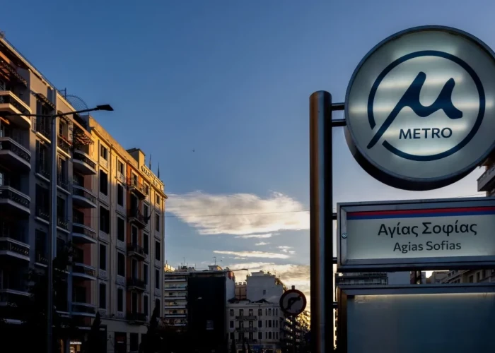 Θεσσαλονίκη: Χωρίς Μετρό από αύριο και για ένα μήνα - Σε επιφυλακή τροχαία και ΟΑΣΘ