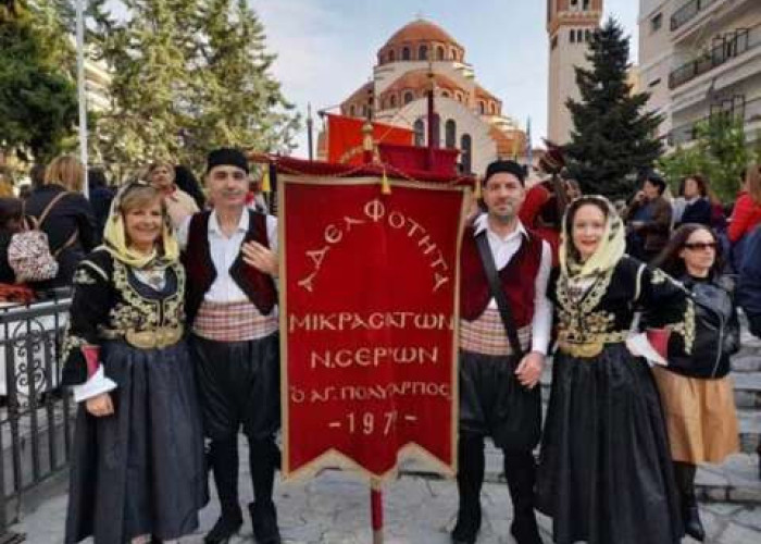 Η Αδελφότητα Μικρασιατών Ν. Σερρών «Ο Άγιος Πολύκαρπος» στο Παλαιοχώρι Καβάλας και τις Γιορτές Καστάνου