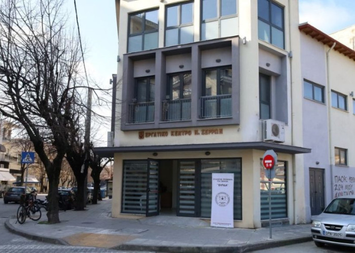 Το Εργατικό Κέντρο Ν. Σερρών εκφράζει την pλήρη στήριξή του στους αγρότες του νομού μας