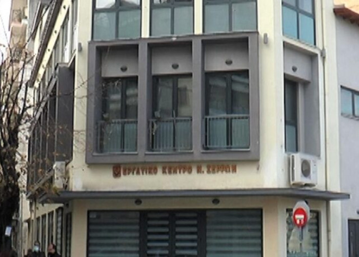 Το Εργατικό Κέντρο Ν. Σερρών στο μπλόκο του Προμαχώνα