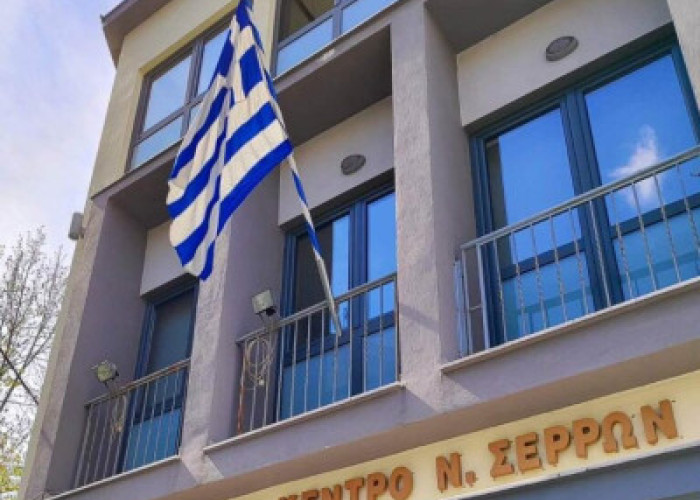 Όλοι στη Συγκέντρωση μπροστά στο Εργατικό Κέντρο τη Δευτέρα 17 Νοέμβρη και ώρα 6 :00 μ.μ.