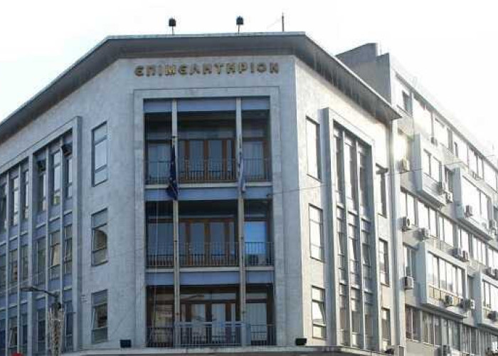 Επιμελητήριο Σερρών: «Η Τοπική Παραγωγή ως Μοχλός Βιώσιμης Ανάπτυξης»