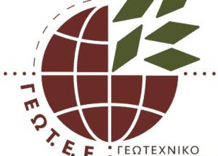 Στήριξε ΓΕΩΤ.Ε.Ε στις Αγροτικής Κινητοποιήσεις