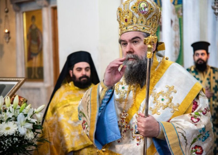 Ἱερά Μητρόπολη Σερρῶν καί Νιγρίτης -Tό πρόγραμμα τοῦ Σεβασμιωτάτου Μητροπολίτου