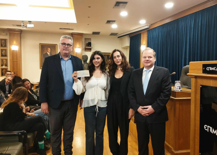 Απονομή Υποτροφίας «Χρήστος Μέγκλας» από τον πρ. Υπουργό Κώστα Καραμανλή