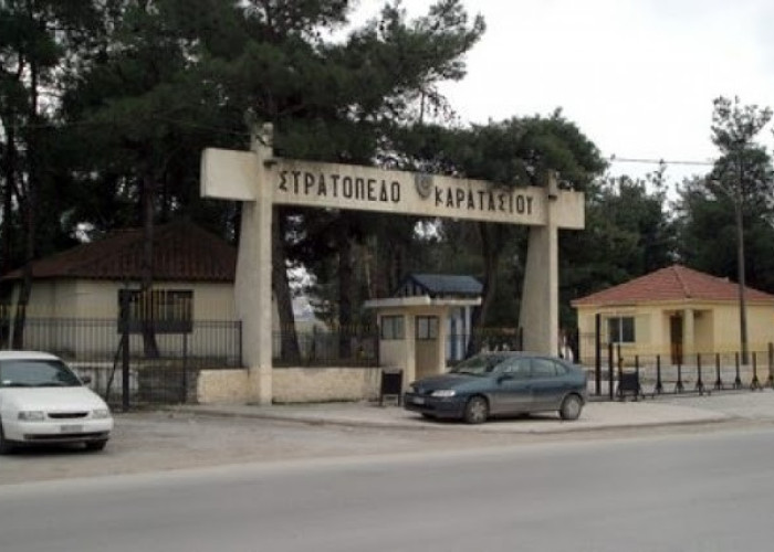 Ζητούν οι βουλευτές του ΣΥΡΙΖΑ να αποδοθούν τα στρατόπεδα στην τοπική κοινωνία