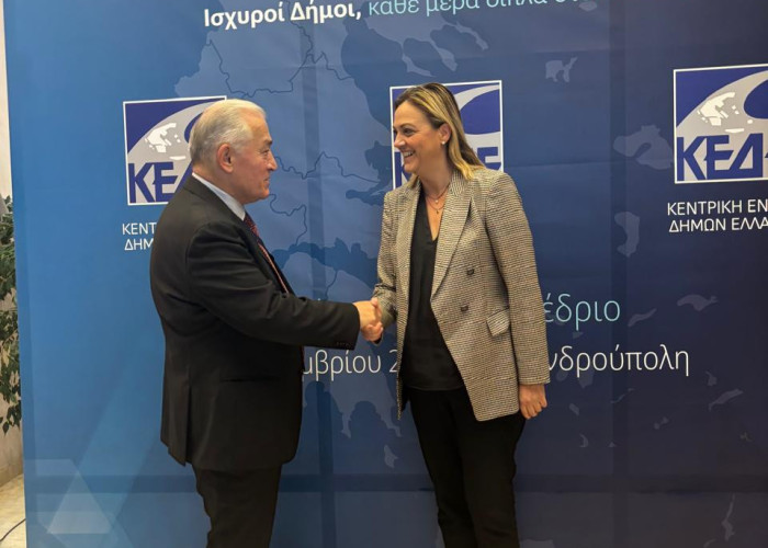 Η Δήμαρχος Σερρών Βαρβάρα Μητλιάγκα στο ετήσιο συνέδριο της ΚΕΔΕ στην Αλεξανδρούπολη