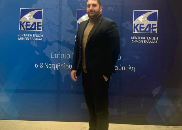 Δήμοι για όλους: Η Τοπική Αυτοδιοίκηση στο σταυροδρόμι της εποχής μας Γράφει ο Παναγιώτης Κεΐσογλου