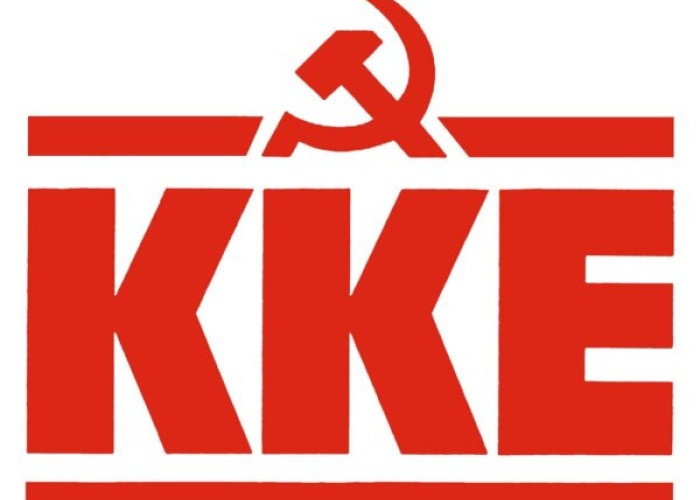 ΚΚΕ Σερρών -Εκδήλωση για τα δολοφονημένα μέλη του Μακεδονικού Γραφείου του ΚΚΕ