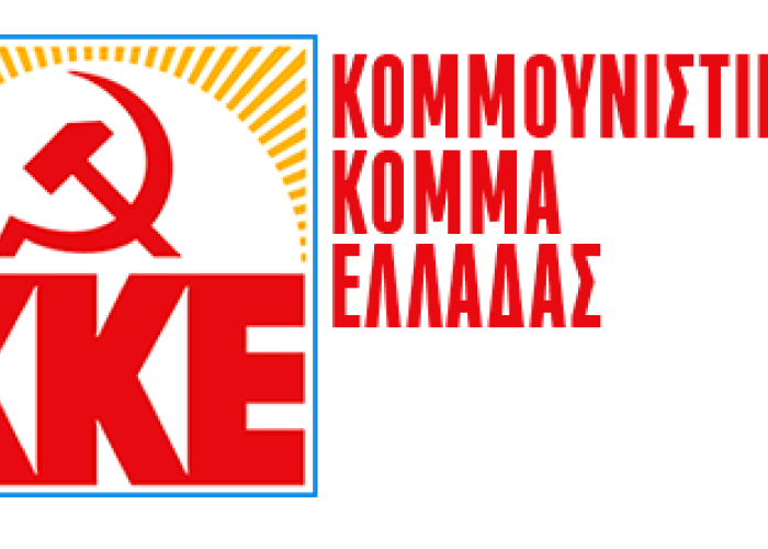 ΚΚΕ: Τεράστιες οι απώλειες για τους βιοπαλαιστές κτηνοτρόφους