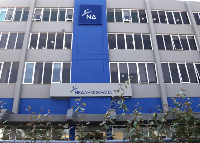 120.000 μέλη γράφτηκαν στα μητρώα της ΝΔ για τις εσωκομματικές εκλογές του Σαββατοκύριακου