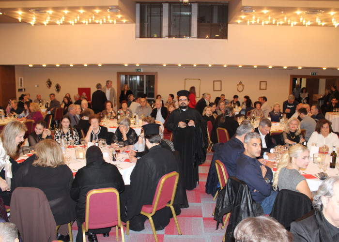Συνεστίαση της πνευματικής οικογενείας του «ΜΑΞΙΜΕΙΟΥ» Ιδρύματος της Εκκλησίας των Σερρών