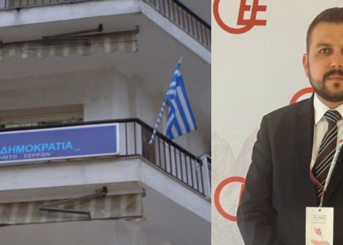 Ο Νίκος Ατζιαμής νέος πρόεδρος στη ΔΕΕΠ Σερρών