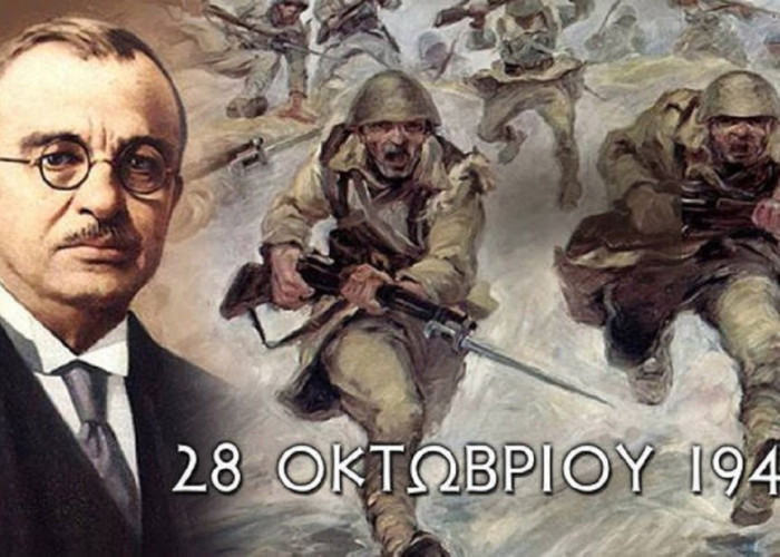 Σέρρες - "OXI" η στιγμή που το Έθνος πέρασε από τη δοκιμασία στην αθανασία