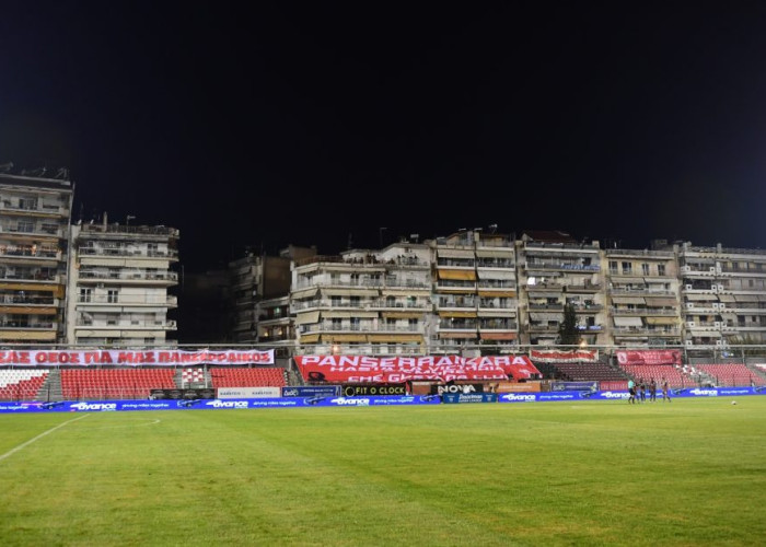 Σέρρες - Ο Πανσερραϊκός στο Δημοτικό Γήπεδο έως 5000 θεατές με απόφαση του δημοτικού συμβουλίου Σερρών