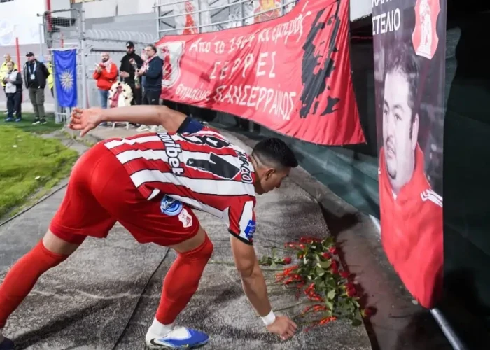 Έχασε ο Πανσερραϊκός από την ΑΕΛ - Κέρδισαν τα κορίτσια στο μπάσκετ