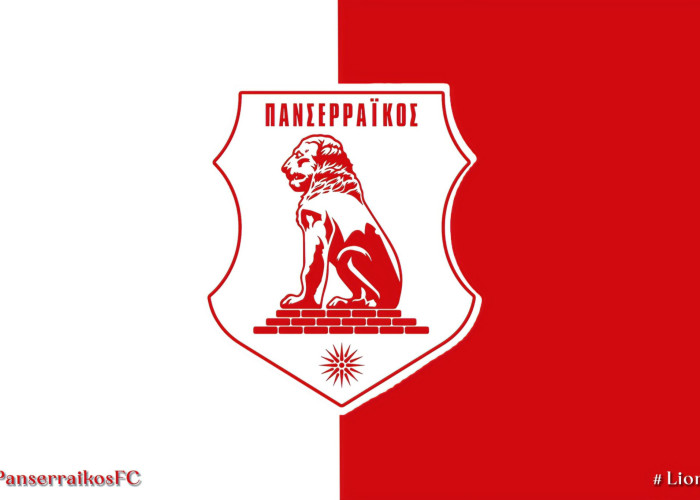 Τα εισιτήρια του αγώνα ΠΑΝΣΕΡΡΑΪΚΟΣ-ΠΑΟΚ