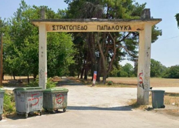 Επιστολή Σερραϊκών φορέων για νέο αρχαιολογικό Μουσείο