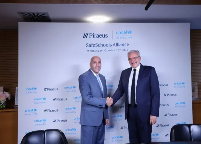 «SafeSchools Alliance” -Πειραιώς και η UNICEF ενώνουν τις δυνάμεις τους για την πρόληψη του σχολικού εκφοβισμού