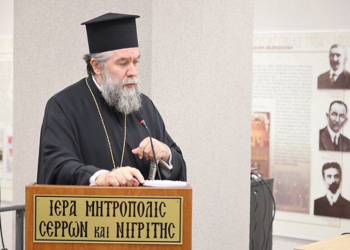 Σερρών Θεολόγος: Το έργο της Εκκλησίας μας θέλει ‘’ψυχή’’, στοργή, προσευχή, σοβαρότητα και υπευθυνότητα