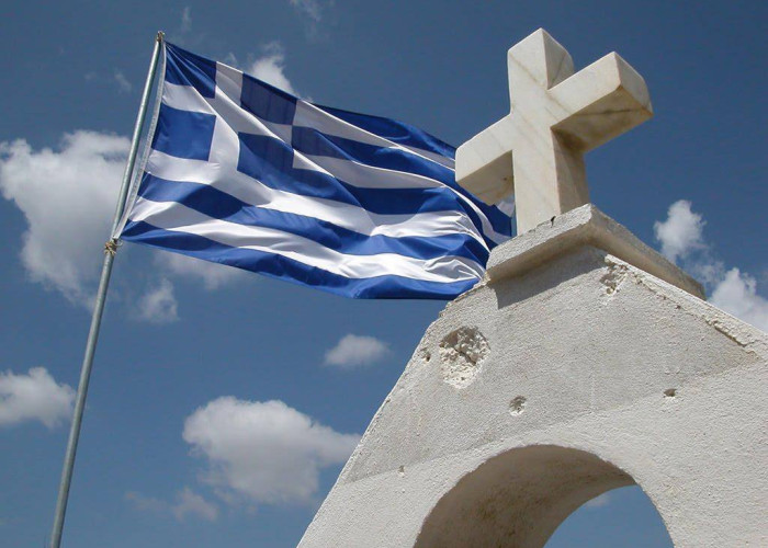 Σερρών Θεολόγος: Το μεγάλο και δοξασμένο ‘’ΟΧΙ’’ δείχνει την πίστη, το θάρρος, την δύναμη και την φιλοπατρία του λαού μας