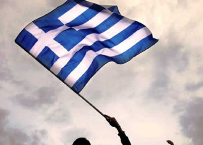 Δήμος Ηράκλειας -Πρόγραμμα Εθνικής επετείου 28ης Οκτωβρίου Δήμος Ηράκλειας -Πρόγραμμα Εθνικής επετείου 28ης Οκτωβρίου