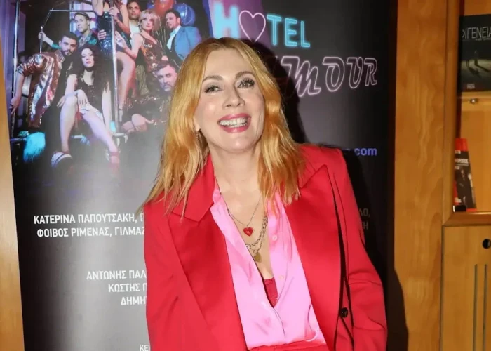 Σμαράγδα Καρύδη: «Ήμουν προετοιμασμένη για το θάνατο του μπαμπά μου»