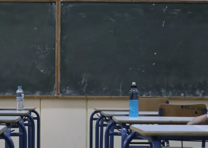 Πατέρας εξύβρισε δασκάλα σε σχολείο της Ρόδου - Καταδικάστηκε σε φυλάκιση 14 μηνών