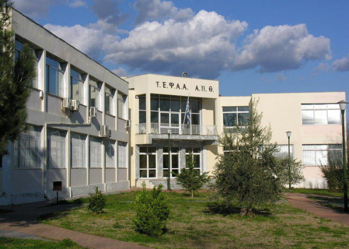 Από το ΤΕΦΑΑ Σερρών εθελοντική αιμοδοσία τη Πέμπτη