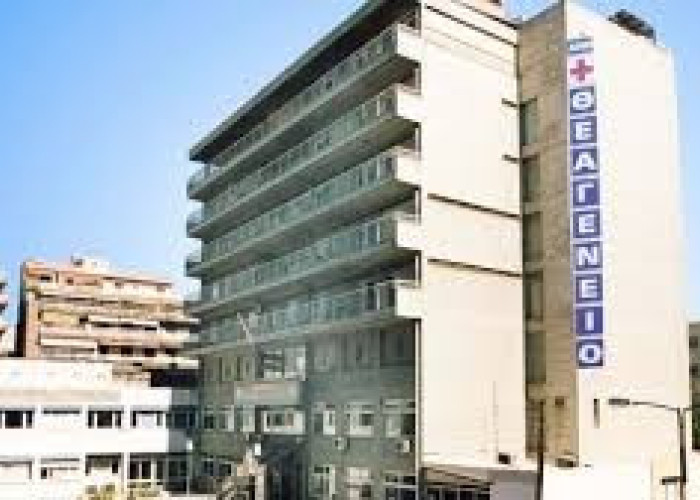 Ισχυρό επενδυτικό ενδιαφέρον για την κατασκευή του νέου Αντικαρκινικού Νοσοκομείου Θεσσαλονίκης μέσω ΣΔΙΤ