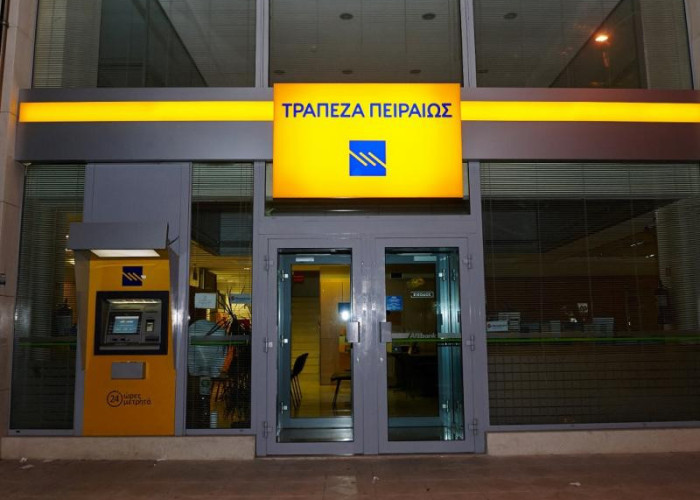 Κατέρρευσε το e-banking της Πειραιώς την Παρασκευή, χιλιάδες εγκλωβισμένοι