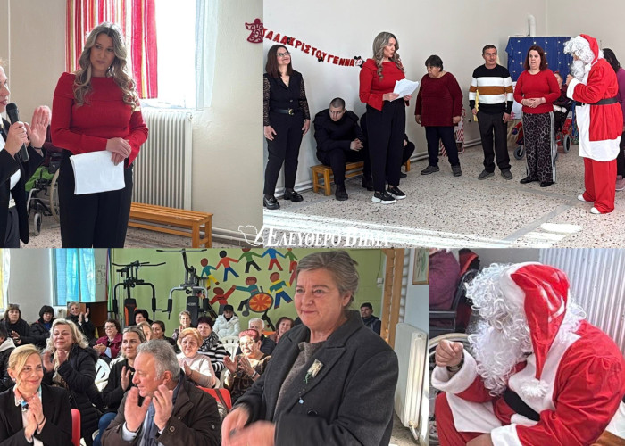 Βισαλτία - Χριστουγεννιάτικη γιορτή στα ΚΔΑΠ-ΜΕΑ με τη συμμετοχή του ΚΕΦΙΑΠ