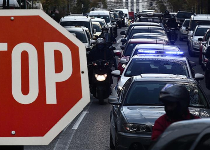 Έκτακτες προσωρινές κυκλοφοριακές ρυθµίσεις επί της οδού Εθνικής Αντίστασης