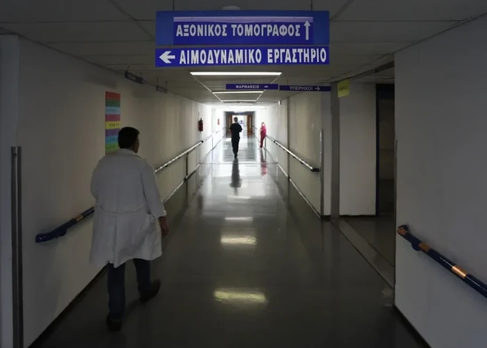 Τραγωδία για Έλληνα δικηγόρο στον Παναμά - Κατέληξε η γυναίκα του, σε ΜΕΘ ο ίδιος