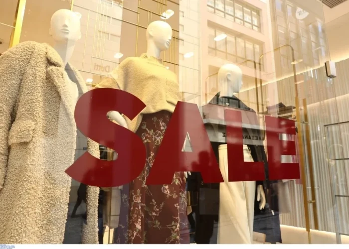 Ξεκινούν τη Δευτέρα οι οι χειμερινές εκπτώσεις 2026